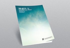 温州VI设计公司 专业设计服务助力企业品牌形象提升