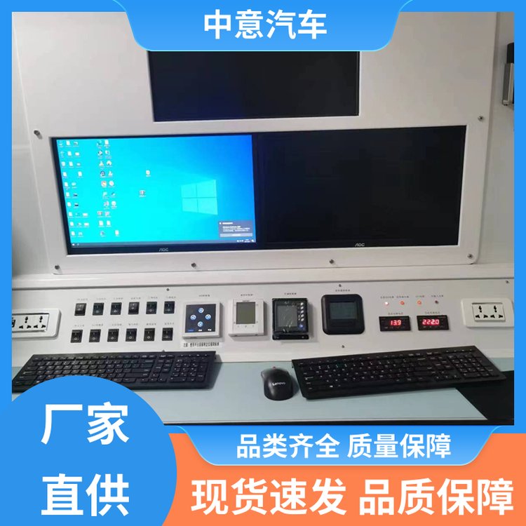 无人机调度指挥系统的核心功能与信息咨询价值分析
