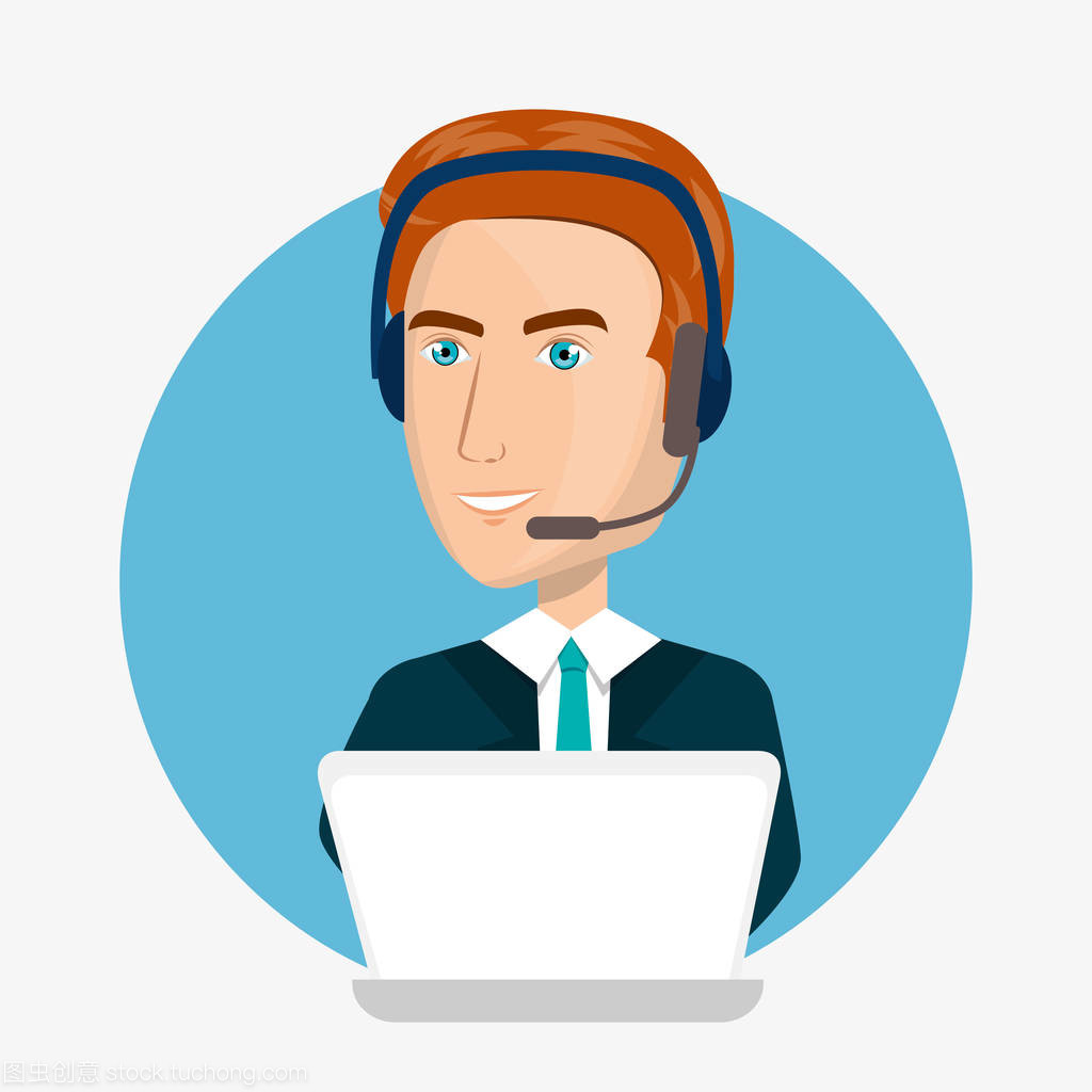 致电中心客户服务 信息咨询指南